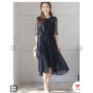 未使用✩*॰PREFERIRプレフェリールドレスM - library.iainponorogo.ac.id