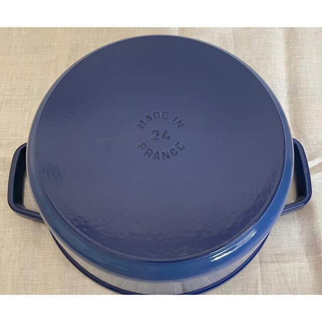 ストウブ staub ラウンド ココット 24センチ ロイヤルブルー パーティ