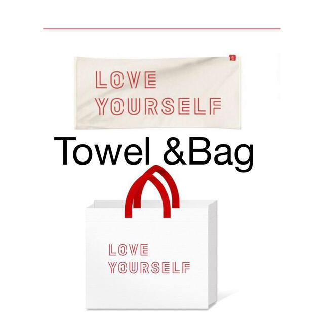 BTS Love yourself Seoul★ソウルコン限定タオルとショップ袋 | フリマアプリ ラクマ