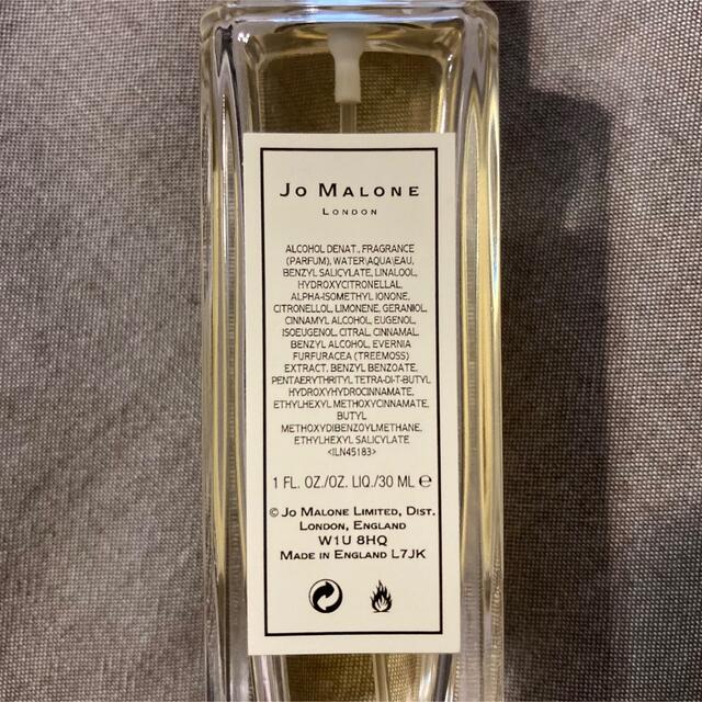 Jo Malone - ジョーマローン ハニーサックルアンドダバナの通販 by ななな's shop｜ジョーマローンならラクマ