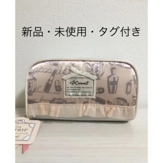 コクーニスト(Cocoonist)のコクーニスト　ポーチ　リボン(ポーチ)