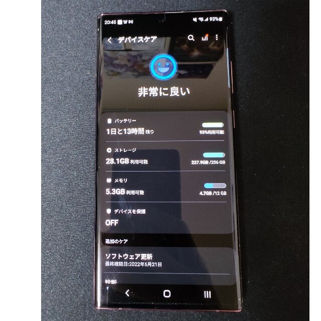 Galaxy S22 Ultra 香港版 256/12 極美品 Burgundy Galaxy S22 Ultra 香港版 256/12 極美品 Burgundy