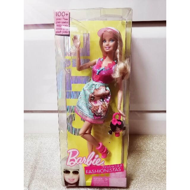 フッショニスタ レア バービー Barbie ドール 人形 www