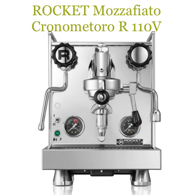Rocket  Mozzafiato  Cronometro R   110V