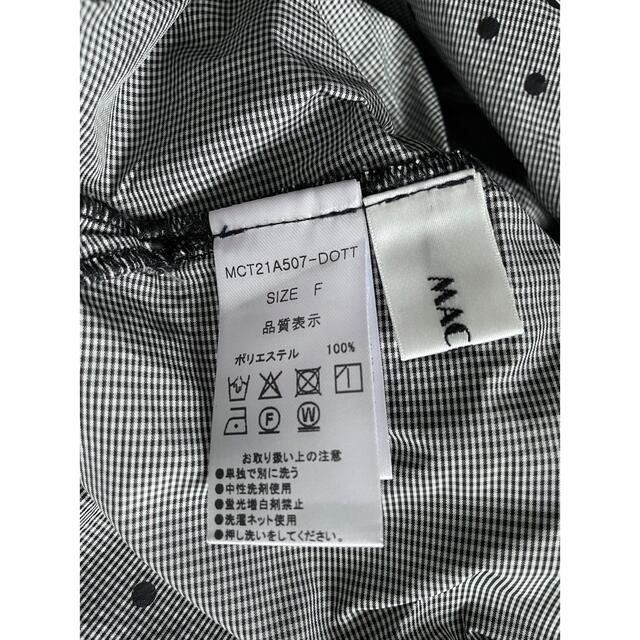 三ヶ日ミカン様　専用　machatt  スタンドカラーオーバードットシャツ レディースのトップス(シャツ/ブラウス(長袖/七分))の商品写真