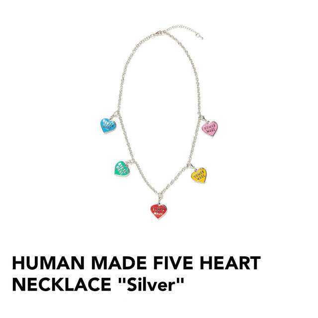 HUMAN MADE FIVE HEART NECKLACE Silver