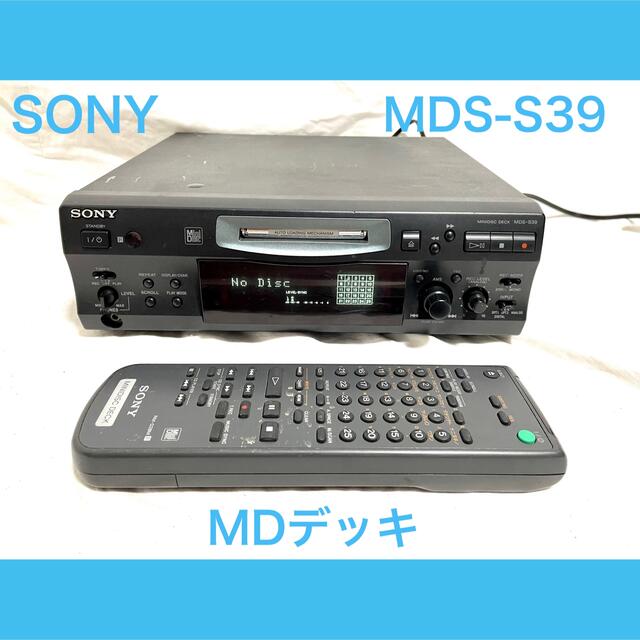 SONY/ソニー MDデッキ MDS-S39