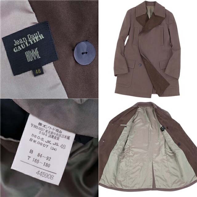 極美品】ゴルチエ ロングコート メンズ48 ゴルチェ bckediri.beacukai