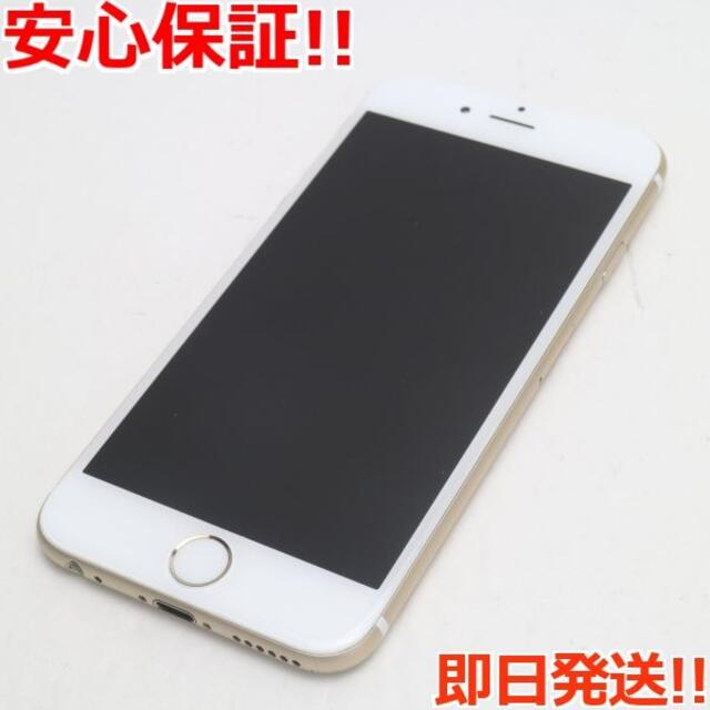 美品 au iPhone6 128GB ゴールド 白ロム