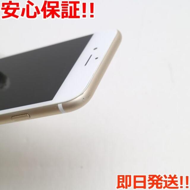 美品 au iPhone6 128GB ゴールド 白ロム 2