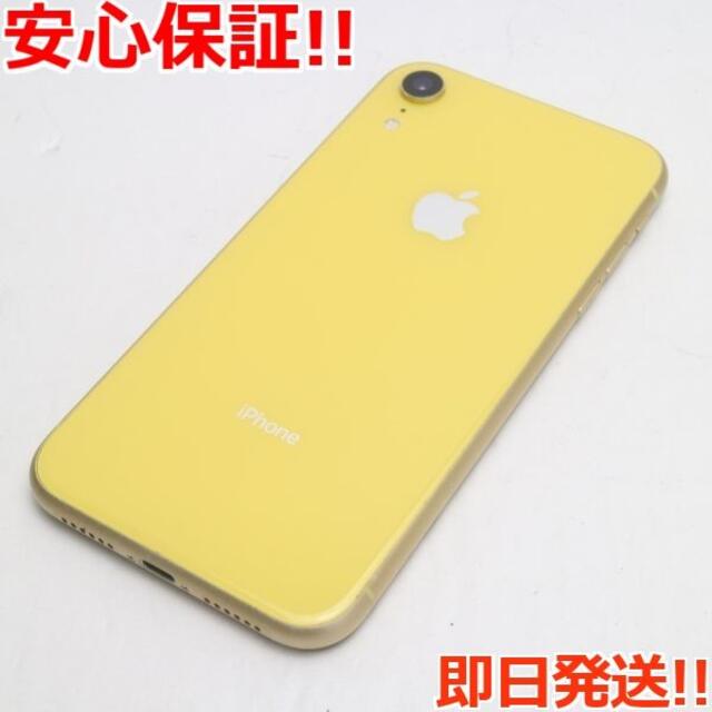 美品 SIMフリー iPhoneXR 64GB イエロー 白ロム | academy.brandoville.com