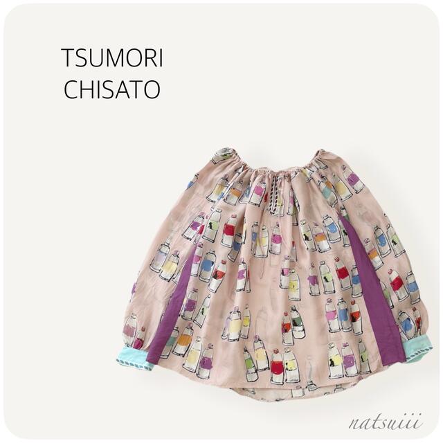 TSUMORI CHISATO(ツモリチサト)のツモリチサト . シルク100% 絵の具 プリント プルオーバー ブラウス レディースのトップス(シャツ/ブラウス(長袖/七分))の商品写真