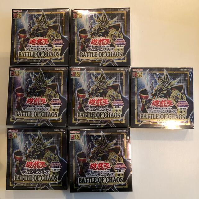 遊戯王　バトルオブカオス　初回生産限定版　シュリンク付き　7box