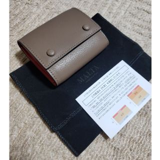 MALTA バイカラー 牛革本革 三つ折りミニ財布 ブラウン×レッド(財布)