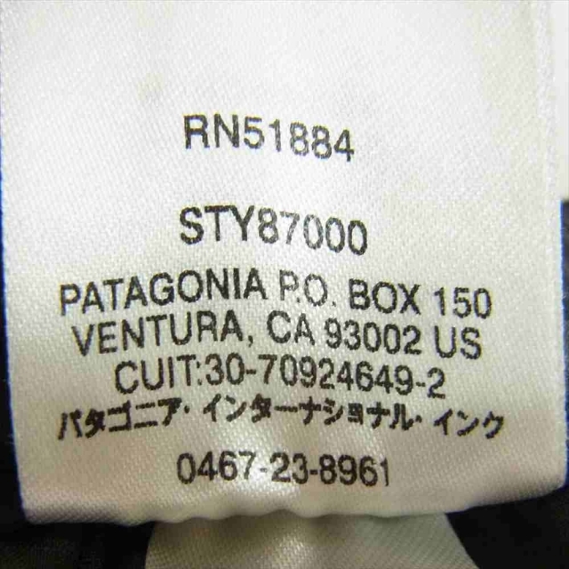 patagonia(パタゴニア)のpatagonia パタゴニア 18AW 87000 Stretch Thermal Pants ストレッチ サーマル イージー パンツ チャコール系 M【中古】 メンズのパンツ(その他)の商品写真