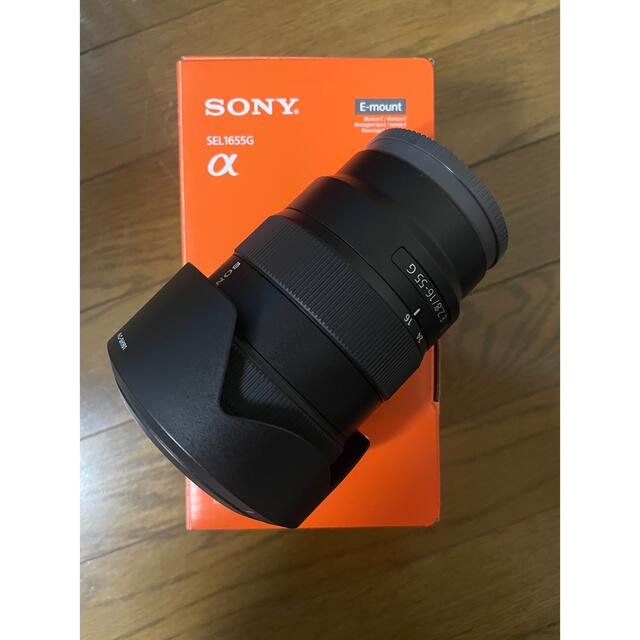 Sony SEL1655G F2.8 16-55mm Gレンズ Eマウントソニーシリーズ名