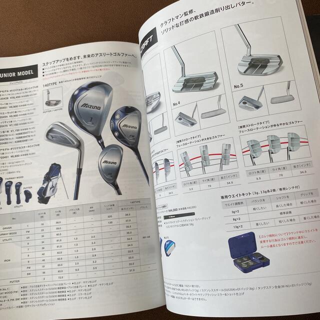 MIZUNO(ミズノ)のMIZUNO ゴルフクラブカタログ2P エンタメ/ホビーの本(趣味/スポーツ/実用)の商品写真