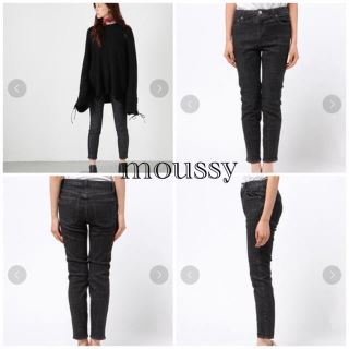 マウジー(moussy)のmoussy スキニー　×2 黒　白(スキニーパンツ)