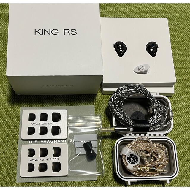 TFZ KING RS 有線イヤホン+4.4mmケーブルサービス　ブラックスマホ/家電/カメラ