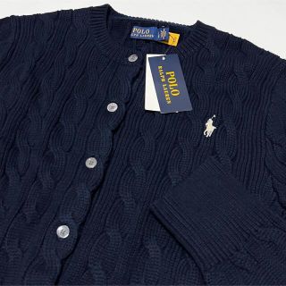 ポロラルフローレン(POLO RALPH LAUREN)のサイズが合えばラッキー♡新品 ラルフローレン ケーブルニットカーディガン L(カーディガン)