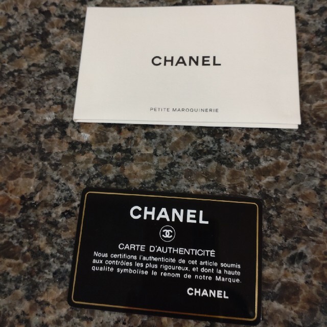 CHANEL - シャネル　チェーンウォレット