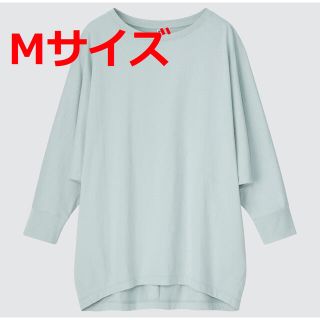 ユニクロ(UNIQLO)のユニクロ スムースコットン ドルマンスリーブT Mサイズ(Tシャツ(長袖/七分))