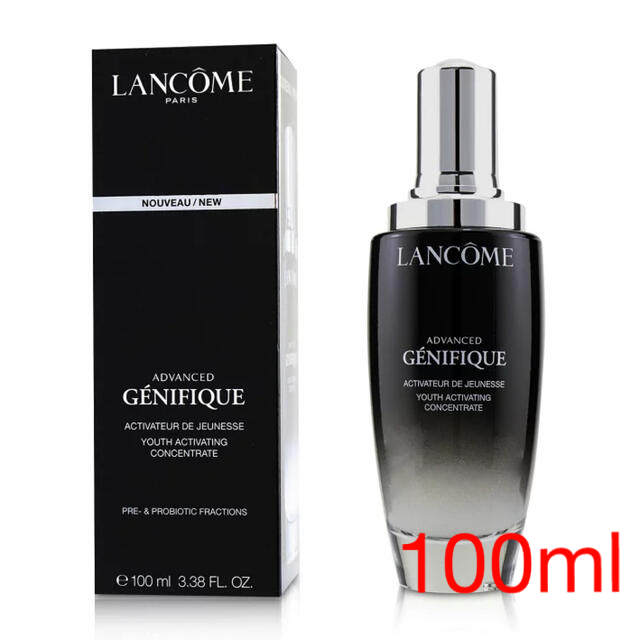 LANCOME ランコム ジェニフィックアドバンストN 100mL