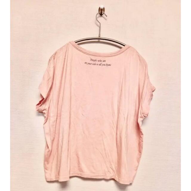 moussy(マウジー)のAZUL by moussy Tシャツ サーモンピンク レディースのトップス(Tシャツ(半袖/袖なし))の商品写真