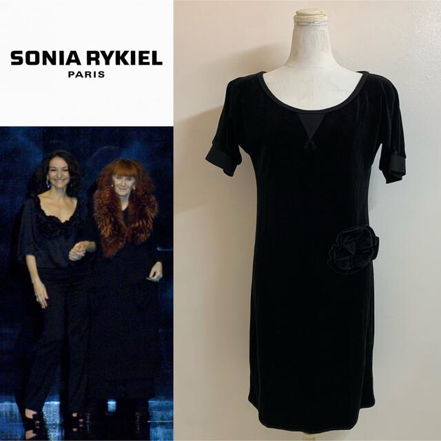 SONIA RYKIEL KARMA BODY&SOUL! ベロアワンピース S | paymentsway.co