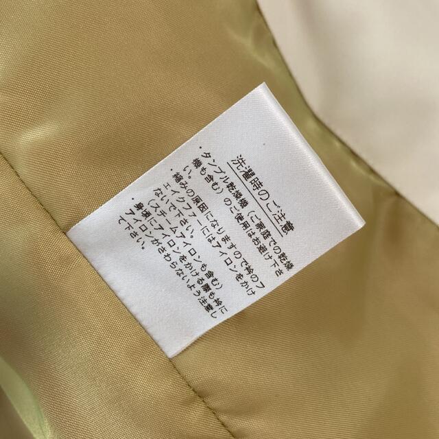 ラコステ ハーフ コート ジャケット 42 ライナー LACOSTE DMW