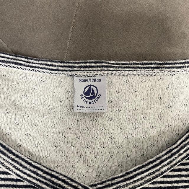 PETIT BATEAU(プチバトー)のプチバトー♡8ans 128cm カーディガン キッズ/ベビー/マタニティのキッズ服女の子用(90cm~)(カーディガン)の商品写真