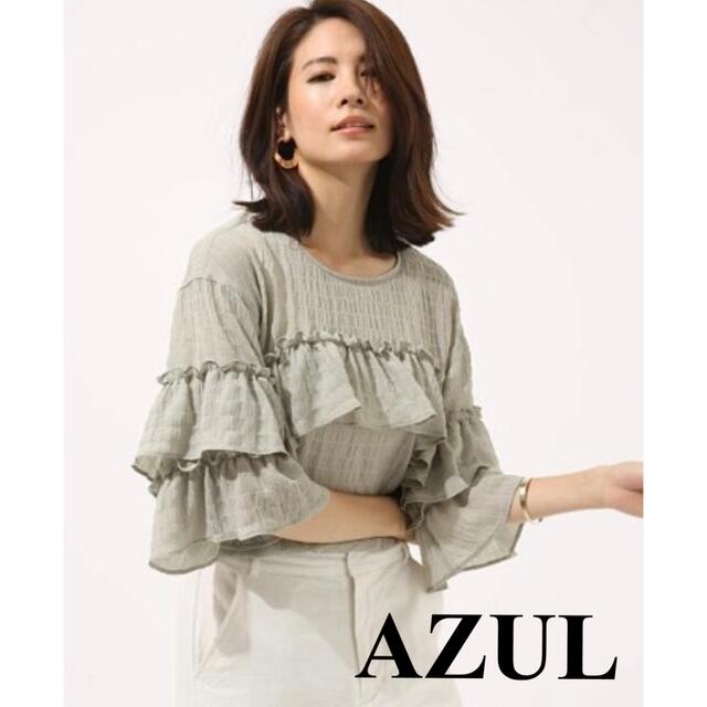 AZUL by moussy(アズールバイマウジー)のフリルブラウス レディースのトップス(シャツ/ブラウス(半袖/袖なし))の商品写真