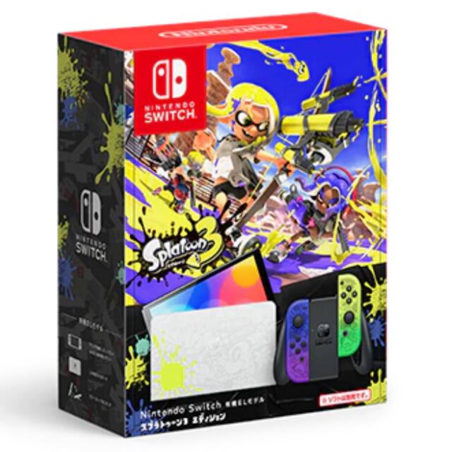 家庭用ゲーム機本体Nintendo Switch（有機ELモデル） スプラトゥーン3エディション