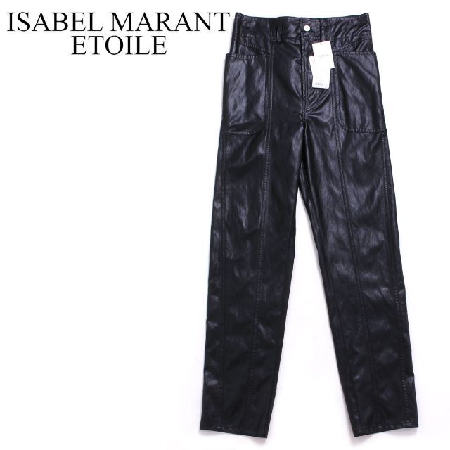 ISABEL MARANT イザベルマラン パンツ（その他） 36(XS位) 黒