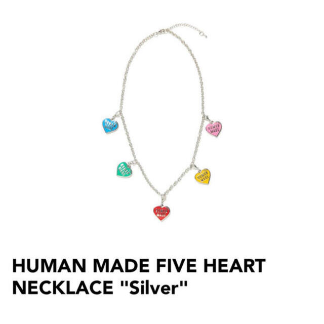 Human Made Five Heart Necklace Silver 