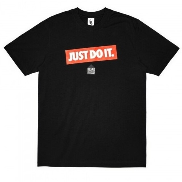 NIKE Just Do It × DSM TEE