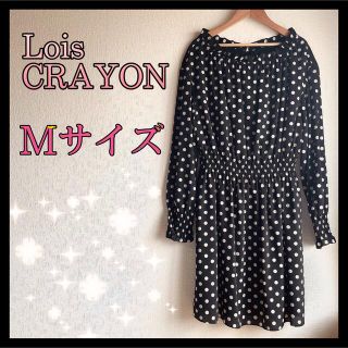 ロイスクレヨン(Lois CRAYON)の【美品✨】Lois CRAYON ワンピース 長袖 ドット柄(ひざ丈ワンピース)