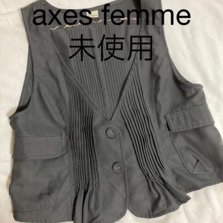 アクシーズファム(axes femme)のaxes femme ベストMサイズ(ベスト/ジレ)