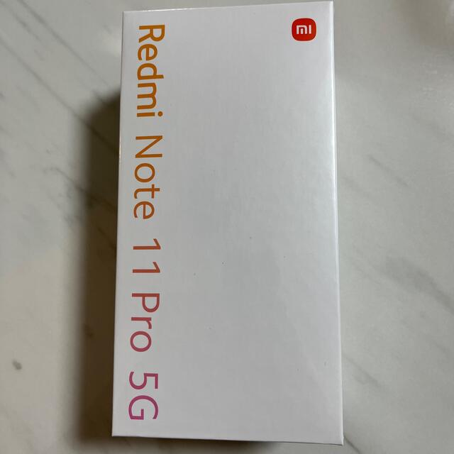 【新品未開封】Xiaomi Redmi 11 Pro グラファイトグレイ