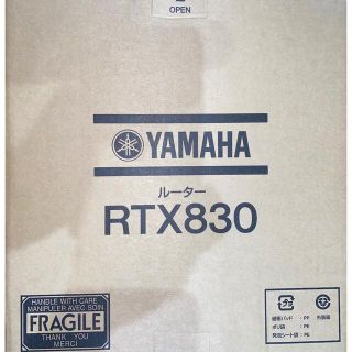 ヤマハ(ヤマハ)のペインキラー様　YAMAHA ルーター　RTX830 中古品　動作確認済み(PC周辺機器)