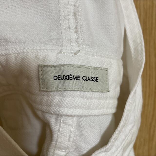 DEUXIEME CLASSE(ドゥーズィエムクラス)のDeuxieme Classe オーバーオール　ホワイト　サロペット レディースのパンツ(サロペット/オーバーオール)の商品写真