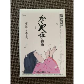 ジブリ(ジブリ)のジブリパークとジブリ展 ウェルカム缶バッジ かぐや姫の物語(バッジ/ピンバッジ)