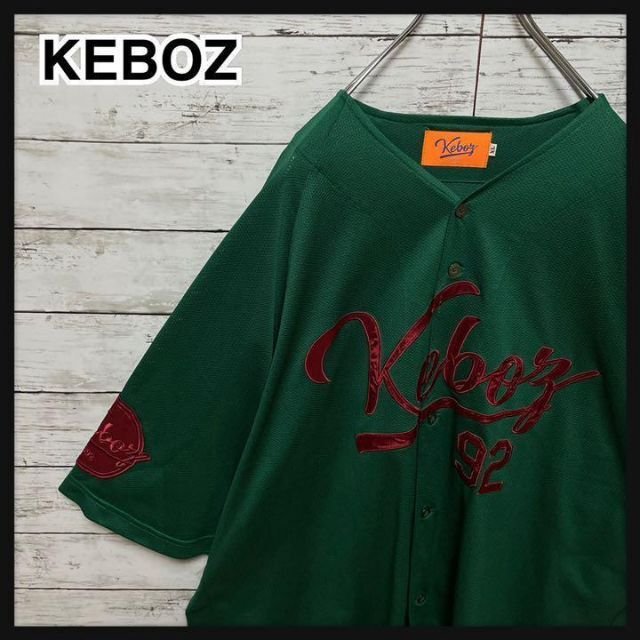 Keboz⚾️ ケボズ 両面刺繍ロゴ半袖ベースボールシャツ XL