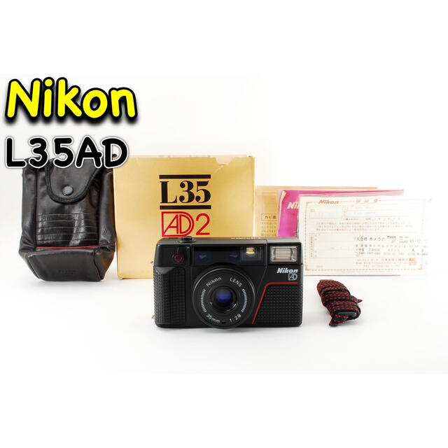 Nikon L35AF ピカイチ ニコン Sonnar 35mm f2.8 - smcint.com