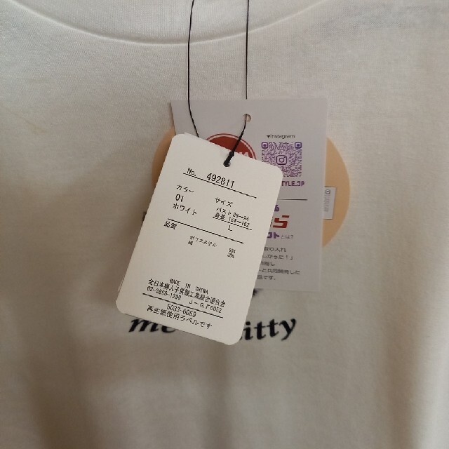 しまむら(シマムラ)のしまむら　velle×rii×Hanaコラボ　ネコプリントTシャツ　Lサイズ メンズのトップス(Tシャツ/カットソー(半袖/袖なし))の商品写真