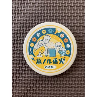 ジブリ(ジブリ)の火垂るの墓 缶バッジ (バッジ/ピンバッジ)