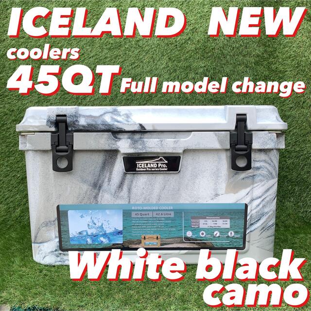 モデルチェンジ‼️アイスランドクーラーボックス 45QT ホワイト