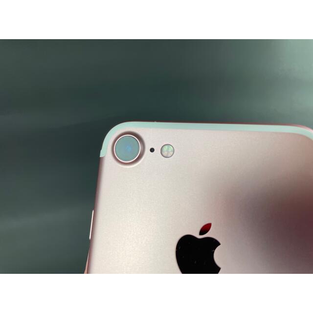 美品】iPhone7 32gb ローズゴールド simロック解除済ワイモバ 美品】iPhone7 32gb ローズゴールド simロック解除済ワイモバ
