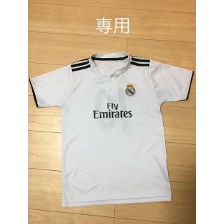 サッカーユニフォーム　キッズ(ウェア)