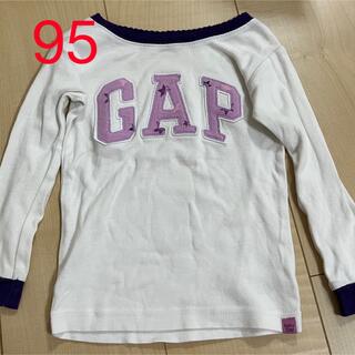 ベビーギャップ(babyGAP)のGAP 長袖Tシャツ(Tシャツ/カットソー)